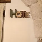 Domus Cito